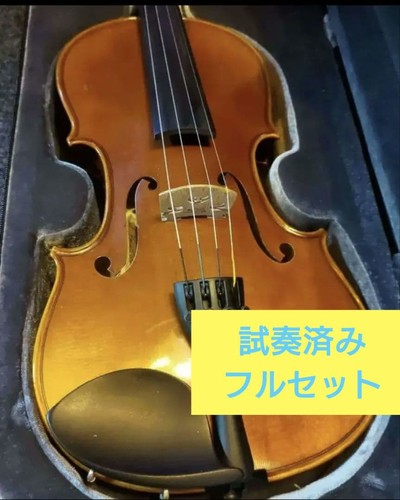 Luxury domestic violin yamaha - luxury,
