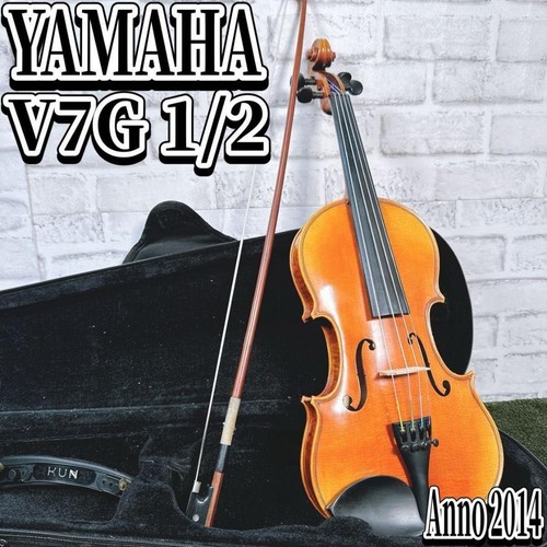 Yamaha fractional violin - yamaha,