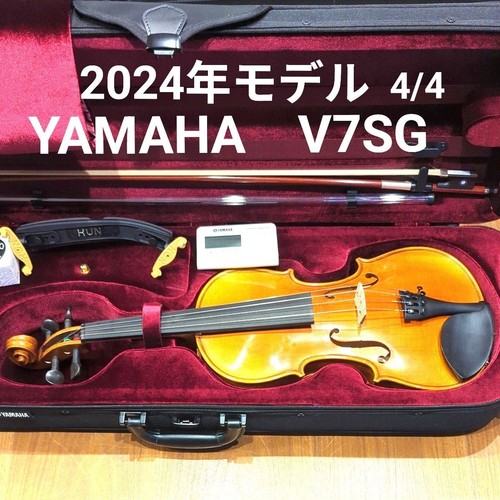 Price reduced yamaha violin - [price, reduced]