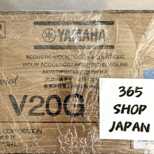Yamaha braviol violin v20g - violin,